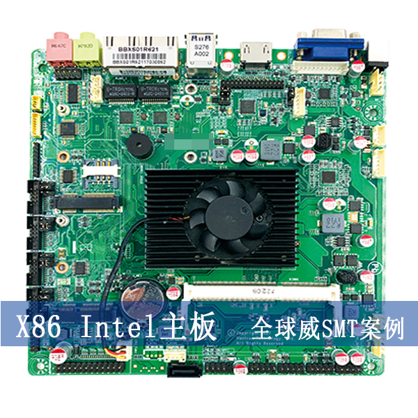 南山smt加工，smt貼片加工，X86-Intel主板 案例