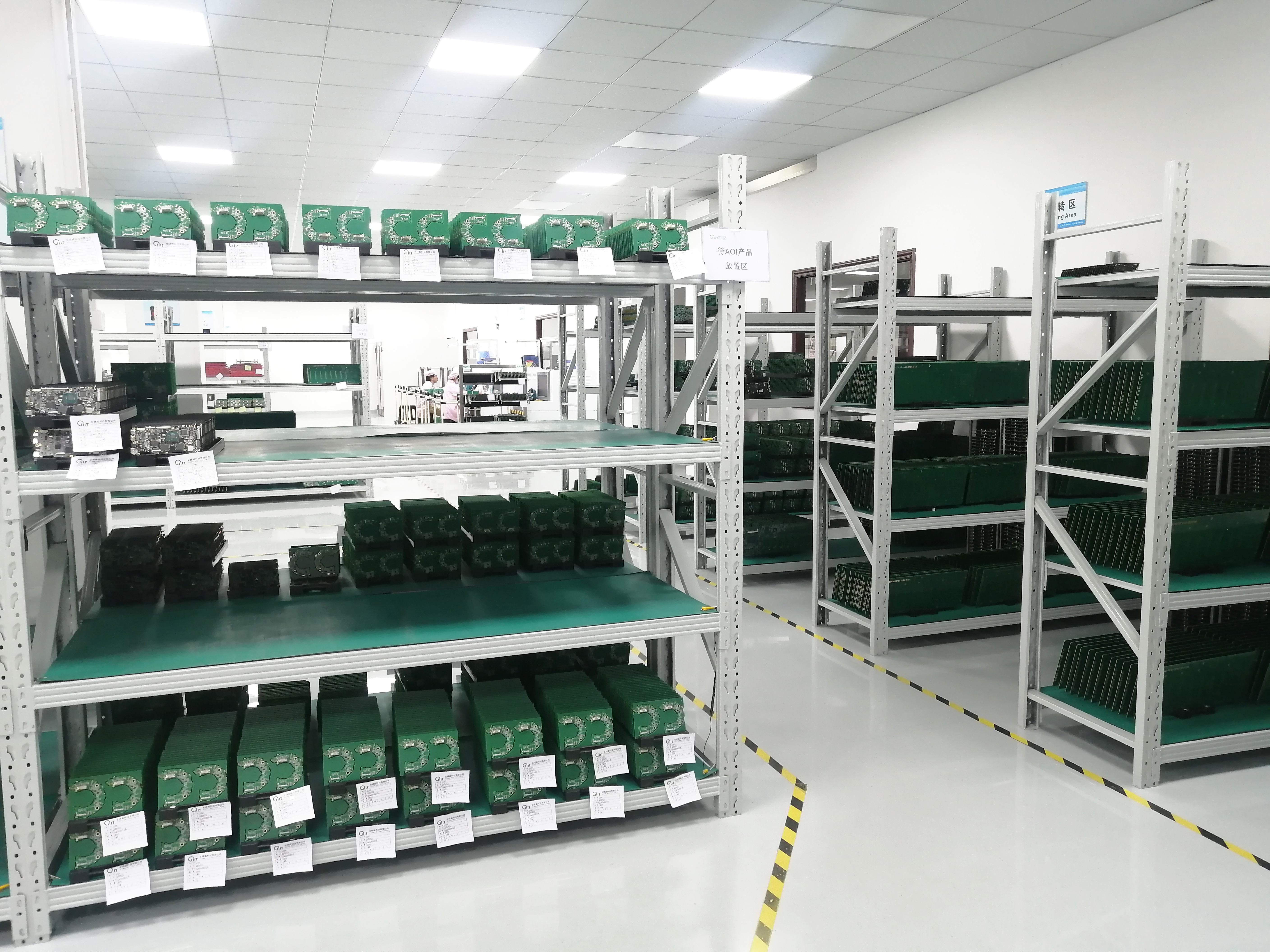 9 PCBA待轉(zhuǎn)區(qū)